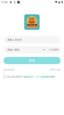 ֡������ֱ��ˮ��APP�ٷ����ͼ2