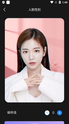 �˹�����AI���߹ܼ�������ͼ3