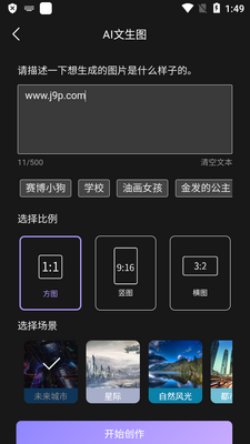 �˹�����AI���߹ܼ�������ͼ0