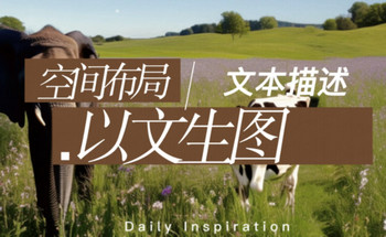 ai�Զ����ɻ滭����-AI�滭����ͼ���°�����-ͼ��ͼai�滭��������-�˹�����aiȫ�Զ���ͼ����
