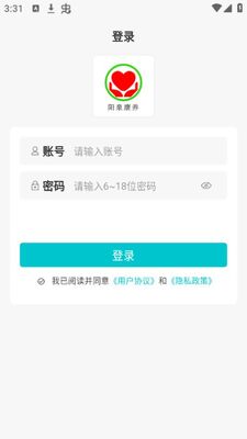 ��Ȫ����app�ٷ����ͼ3