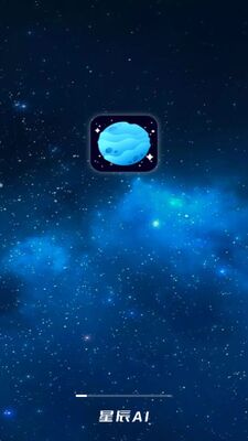 �ǳ�AI���ܻ滭APP�ٷ����ͼ2