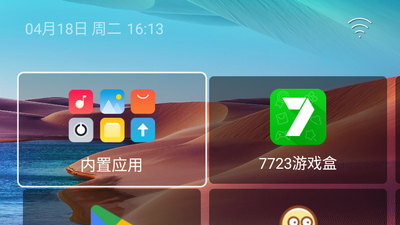 ˮ����������Ӱ��ͼ1