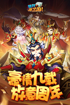 �ſ����������ֹٷ����ͼ3