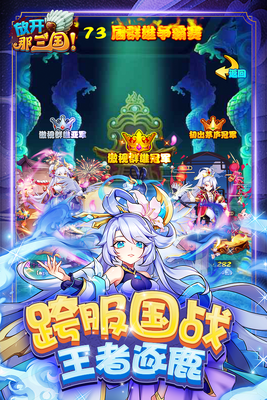 �ſ����������ֹٷ����ͼ2