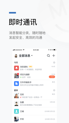 �޻۰�app�ٷ������ͼ0