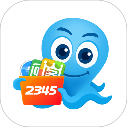 2345�������˹ٷ�����4.8.7 ���°�