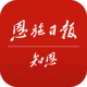 ��ʩ�ձ�֪�����ſͻ���1.3.4 �ٷ���