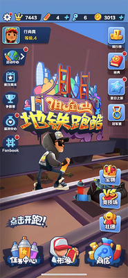 �����ܿ������������¼���ͼ3
