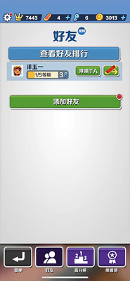�����ܿ������������¼���ͼ2