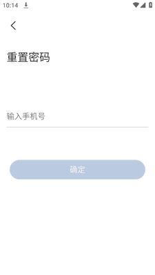 ˼��������ͷapp��׿�ٷ����ͼ0