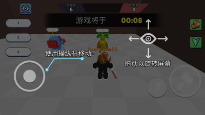׽�Բػ����˴�ս������Ϸ�ٷ����ͼ1