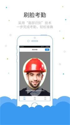 ³�೤����app��׿���ͼ0