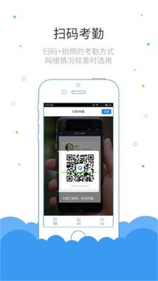 ³�೤����app��׿���ͼ1
