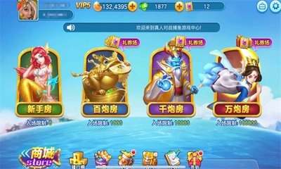 ���˶�ս����2026���°汾��ͼ3