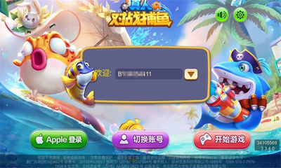 ���˶�ս����2026���°汾��ͼ0