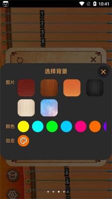 ��������ѧϰapp�ٷ����ͼ2