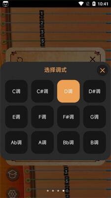 ��������ѧϰapp�ٷ����ͼ1
