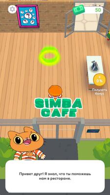 ����������ȹ���Ϸ��׿�ٷ����ͼ2