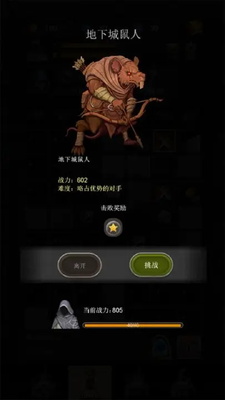 �ϲ�ħ�����������汾��ͼ2