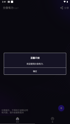 ��������64λ�࿪��ǿ����(Dual64)��ͼ4