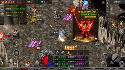 �������ǰ洫�����ν�ͼ2