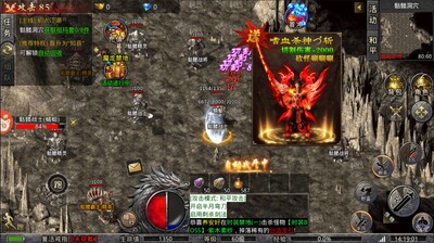 �������ǰ洫�����ν�ͼ1
