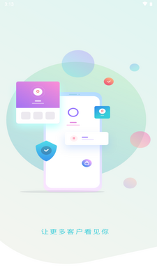 �������ͼ����app��Ѱ��ͼ6