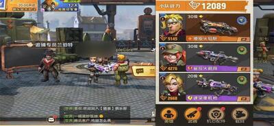 �Ͻ�ͷ����SNK��ʽ���ͼ0