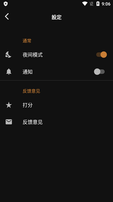GIF Maker��Ƶתgif������ͼ2