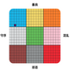 dnd��Ӫ���ԾŹ���ٷ����İ�v1.0 ��׿���°�