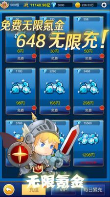 Ԫ������봽�648����ͽ�ͼ1