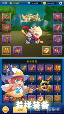Ԫ������봽�648����ͽ�ͼ2