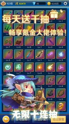 Ԫ������봽�648����ͽ�ͼ3