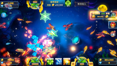 ���沶��2��������ٷ����ͼ3