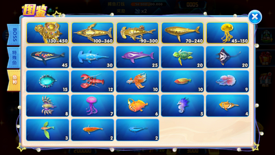 ���沶��2��������ٷ����ͼ0