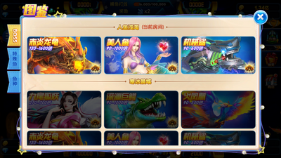 ���沶��2��������ٷ����ͼ1
