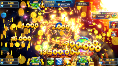 ���沶��2��������ٷ����ͼ4