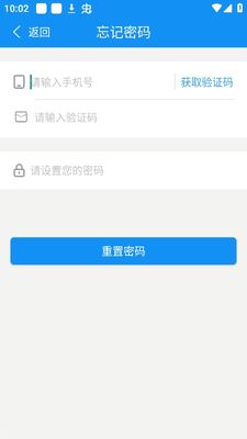 ��Ϭţ˾����app�ٷ����ͼ0