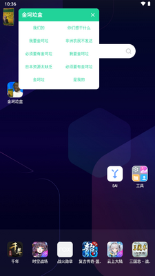 �������app���°��ͼ0