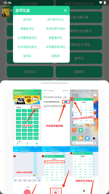 �������app���°��ͼ1