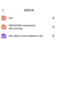 �˽�����app�ٷ����ͼ0