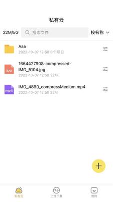 �˽�����app�ٷ����ͼ2