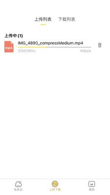 �˽�����app�ٷ����ͼ1