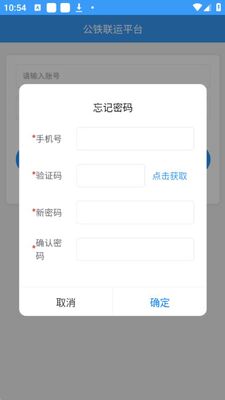 ��������app�ٷ����ͼ0