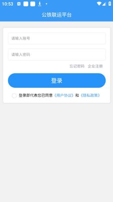 ��������app�ٷ����ͼ1