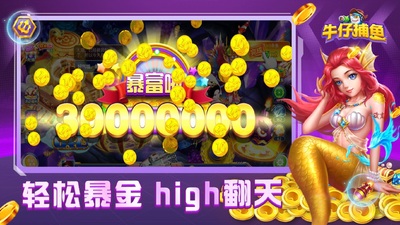 ţ�в������˲��������Ϸ��ͼ0