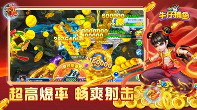 ţ�в������˲��������Ϸ��ͼ3
