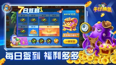 ţ�в������˲��������Ϸ��ͼ2