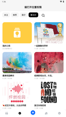 ��������app��׿�ֻ����ͼ0